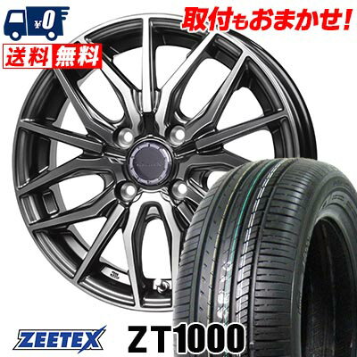 楽天市場】zeetex zt1000 165／55r14 72vの通販