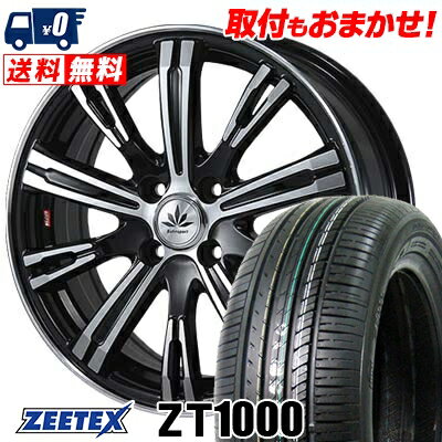 165/50R15 73V ZEETEX ZT1000 Bahnsport TYPE 525 サマータイヤホイール4本セット 【取付対象】