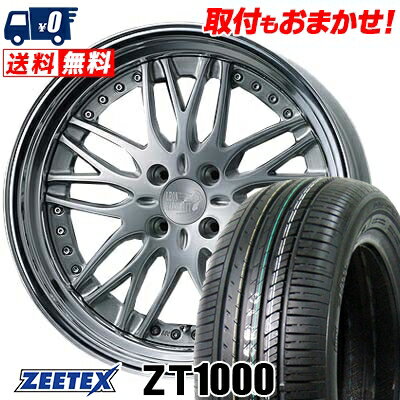 165/40R16 73V XL ZEETEX ZT1000 LEONHARDIRITT Progressline Bugel サマータイヤホイール4本セット 【取付対象】