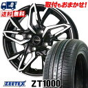 195/45R16 84V XL ZEETEX ZT1000 Chronus CH-112 T}[^CzC[4{Zbg ytΏہz