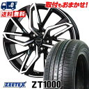 205/65R16 95V ZEETEX ZT1000 Chronus CH-112 T}[^CzC[4{Zbg ytΏہz