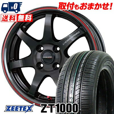 185/55R15 82V ZEETEX ZT1000 CROSS SPEED HYPER EDITION CR7 サマータイヤホイール4本セット 【取付対象】