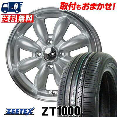 185/55R15 82V ZEETEX ZT1000 LaLa Palm CUP2 サマータイヤホイール4本セット 【取付対象】