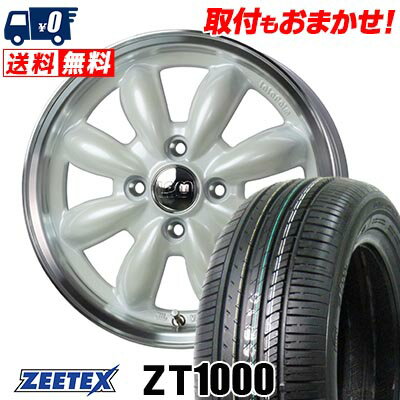 195/55R15 85V ZEETEX ZT1000 LaLa Palm CUP2 サマータイヤホイール4本セット 【取付対象】