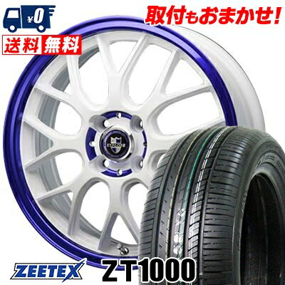 165/55R14 72V ZEETEX ZT1000 EXPLODE-RBM サマータイヤホイール4本セット 【取付対象】