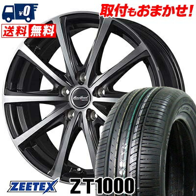 215/65R15 100V XL ZEETEX ZT1000 EuroSpeed V25 サマータイヤホイール4本セット 【取付対象】