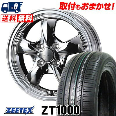 165/55R14 72V ZEETEX ZT1000 Gyraft 5S サマータイヤホイール4本セット 【取付対象】