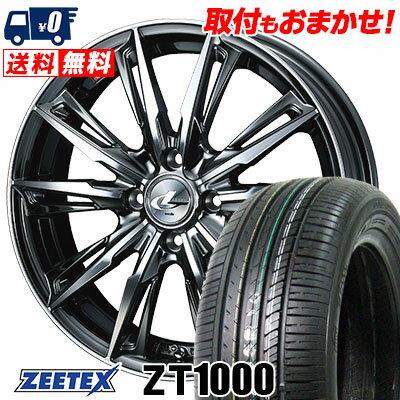 195/45R16 84V XL ZEETEX ZT1000 WEDS LEONIS GX サマータイヤホイール4本セット 【取付対象】