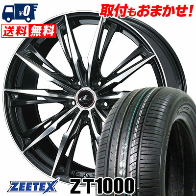 215/65R15 100V XL ZEETEX ZT1000 WEDS LEONIS GX サマータイヤホイール4本セット 【取付対象】