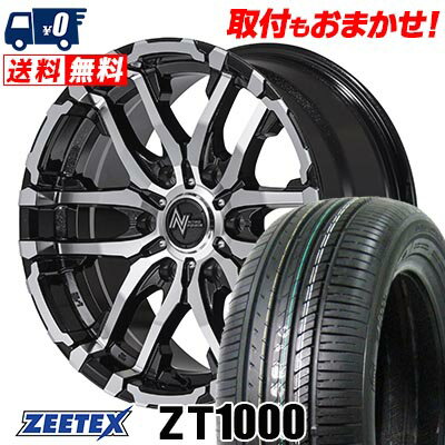 215/65R15 100V XL ZEETEX ZT1000 NITRO POWER M26 CROSS FANG サマータイヤホイール4本セット 【取付対象】
