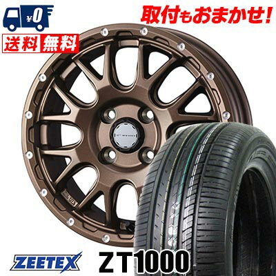 165/55R14 72V ZEETEX ZT1000 MUDVANCE 08 サマータイヤホイール4本セット 【取付対象】