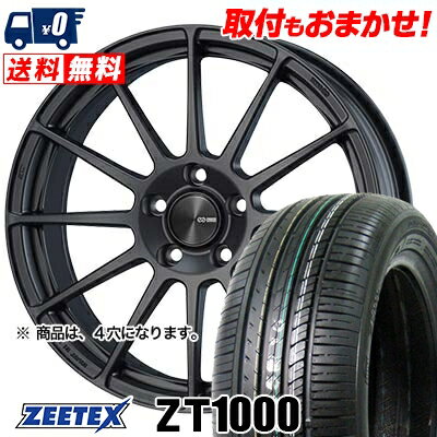 185/55R15 82V ZEETEX ZT1000 ENKEI PF03 サマータイヤホイール4本セット 【取付対象】