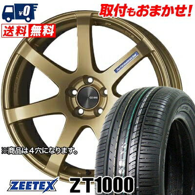 165/40R16 73V XL ZEETEX ZT1000 ENKEI PerformanceLine PF-07 サマータイヤホイール4本セット 【取付対象】