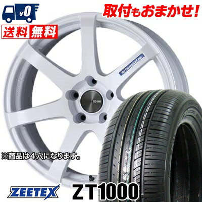165/40R16 73V XL ZEETEX ZT1000 ENKEI PerformanceLine PF-07 サマータイヤホイール4本セット 【取付対象】