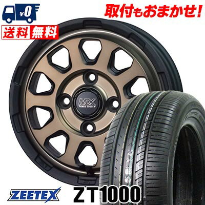 175/70R14 88H XL ZEETEX ZT1000 MAD CROSS RANGER サマータイヤホイール4本セット 【取付対象】