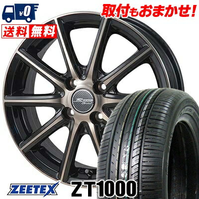 185/55R15 82V ZEETEX ZT1000 MONZA R VERSION Sprint サマータイヤホイール4本セット 【取付対象】