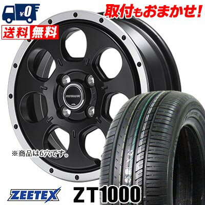 215/65R15 100V XL ZEETEX ZT1000 ROADMAX W0-7 サマータイヤホイール4本セット 【取付対象】