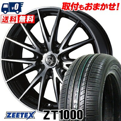 215/65R15 100V XL ZEETEX ZT1000 WEDS RIZLEY VS サマータイヤホイール4本セット 【取付対象】