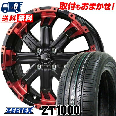 165/50R15 73V ZEETEX ZT1000 BADX LOXARNY BATTLESHIP4 サマータイヤホイール4本セット 【取付対象】