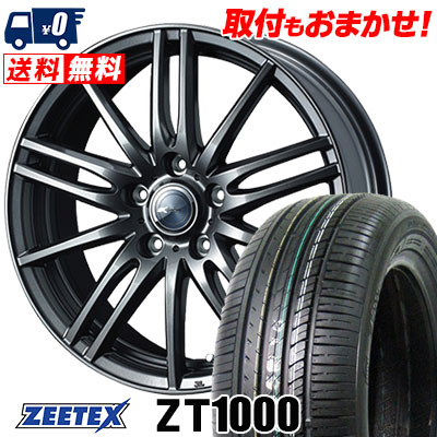 215/65R15 100V XL ZEETEX ZT1000 Zamik Tito サマータイヤホイール4本セット 【取付対象】