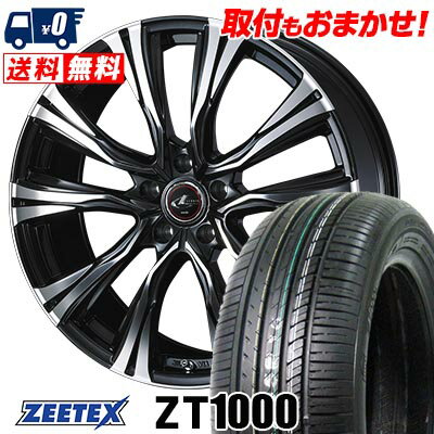 215/65R15 100V XL ZEETEX ZT1000 WEDS LEONIS VR サマータイヤホイール4本セット 【取付対象】