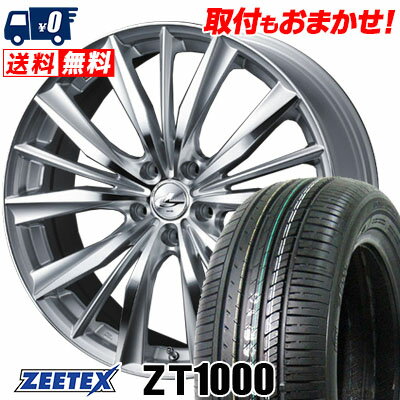 205/65R16 95V ZEETEX ZT1000 weds LEONIS VX サマータイヤホイール4本セット 【取付対象】