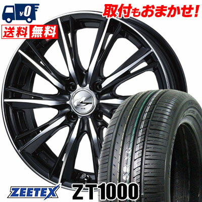 165/40R16 73V XL ZEETEX ZT1000 weds LEONIS WX サマータイヤホイール4本セット 【取付対象】