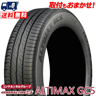 楽天市場】タイヤ 175 65 r15 84の通販 楽天市場】タイヤ 175 65 r15 84の通販