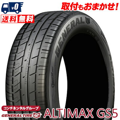 205/60R16 92V GENERAL TIRE AltiMax GS5 夏 サマータイヤ 単品1本価格《2本以上ご購入で送料無料》【取付対象】
