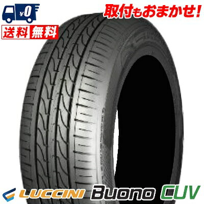 225/65R17 102V LUCCINI ルッチーニ Buono CUVヴォーノ CUV 夏サマータイヤ単品1本価格《2本以上ご購入で送料無料》【取付対象】