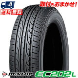 185/60R15 84H DUNLOP å EC202LEC202L ƥޡñ1ܲʡ2ܰʾ头̵աڼоݡ