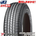 265/70R16 112H YOKOHAMA ヨコハマ GEOLANDAR H/T G056ジオランダーH/T G056 夏サマータイヤ単品1本価格《2本以上ご購入で送料無料》【取付対象】