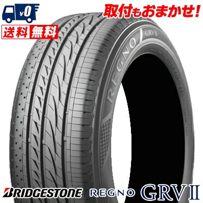 245/45R19 98W BRIDGESTONE ブリヂストン REGNO GRV2レグノ GRV-2 夏サマータイヤ単品1本価格《2本以上ご購入で送料無料》【取付対象】