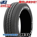 225/50R18C 107/105R TOYO TIRES トーヨー タイヤ H30H30 夏サマータイヤ単品1本価格《2本以上ご購入で送料無料》【取付対象】