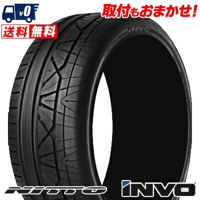 245/40R20 99W NITTO ニットー INVOインヴォ 夏サマータイヤ単品1本価格《2本以上ご購入で送料無料》【取付対象】