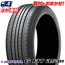 195/65R15 91H HANKOOK LAUFENN G FIT AS-01 LH42-G 夏 サマータイヤ 単品1本価格《2本以上ご購入で送料無料》【取付対象】