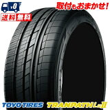 235/50R18 101W TOYO TIRES ȡ衼  TRANPATH Lu2ȥѥ Lu2 ƥޡñ1ܲʡ2ܰʾ头̵աڼоݡ