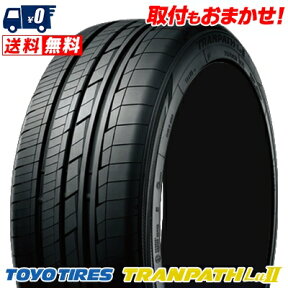 225/55R18 98V TOYO TIRES トーヨー タイヤ TRANPATH Lu2トランパス Lu2 夏サマータイヤ単品1本価格《2本以上ご購入で送料無料》【取付対象】