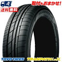 145/80R13 75S TOYO TIRES トーヨー タイヤ TRANPATH Lukトランパス Luk 夏サマータイヤ単品1本価格《2本以上ご購入で送料...
