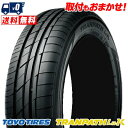 165/55R14 72V TOYO TIRES トーヨー タイヤ TRANPATH LuKトランパス LuK 夏サマータイヤ単品1本価格《2本以上ご購入で送料無料》【取付対象】