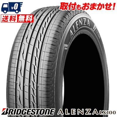 225/60R17 99H BRIDGESTONE ブリヂストン ALENZA LX100アレンザ LX100 夏サマータイヤ単品1本価格《2本以上ご購入で送料無料》【取付対象】