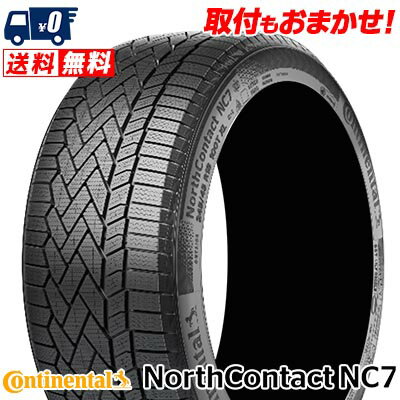 185/60R15 84T CONTINENTAL NorthContact NC7(345634) 冬 スタッドレスタイヤ 単品1本価格《2本以上ご購入で送料無料》【取付対象】