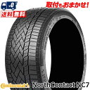185/65R15 92T XL CONTINENTAL NorthContact NC7(345635) 冬 スタッドレスタイヤ 単品1本価格《2本以上ご購入で送料無料》【取付対象】