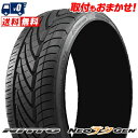 225/30R20 85W NITTO ニットー NEO GENネオゲン 夏サマータイヤ単品1本価格《2本以上ご購入で送料無料》【取付対象】