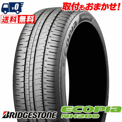 195/65R15 91H BRIDGESTONE ブリヂストン ECOPIA NH200エコピア NH200 夏サマータイヤ単品1本価格《2本以上ご購入で送料無料》【取付対象】