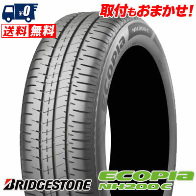 175/65R14 82S BRIDGESTONE ブリヂストン ECOPIA NH200Cエコピア NH200C 夏サマータイヤ単品1本価格《2本以上ご購入で送料無料》【取付対象】