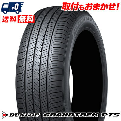 175/80R15 90S DUNLOP ダンロップ GRANDTREK PT5グラントレック PT5 夏サマータイヤ単品1本価格《2本以上ご購入で送料無料》【取付対象】