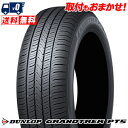 225/55R18 98V DUNLOP ダンロップ GRANDTREK PT5グラントレック PT5 夏サマータイヤ単品1本価格《2本以上ご購入で送料無料》【取付対象】