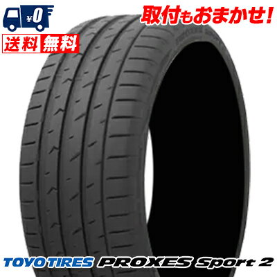 225/35R19 88Y XL TOYO TIRES トーヨー タイヤ PROXES Sport2プロクセス スポーツ2 夏サマータイヤ単品1本価格《2本以上ご購入で送料無料》【取付対象】