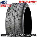 295/35R23 108H XL BMW elt PIRELLI P ZERO WINTER 冬 スタッドレスタイヤ 単品1本価格《2本以上ご購入で送料無料》